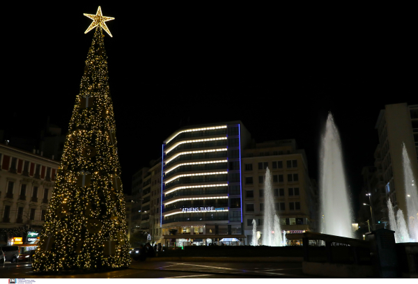 Πότε πληρώνεται το Δώρο Χριστουγέννων, πώς θα το υπολογίσετε