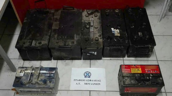 Έκλεβαν μπαταρίες από οχήματα και τις πουλούσαν σε εταιρείες ανακύκλωσης