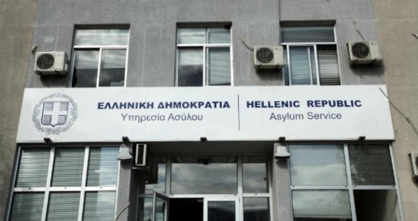 Ομαλά εξελίσσεται η επαναλειτουργία της Υπηρεσίας Ασύλου μετά τις σκηνές χάους