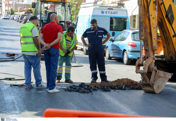 ΕΥΔΑΠ: Εκτακτη διακοπή νερού στη Σαλαμίνα