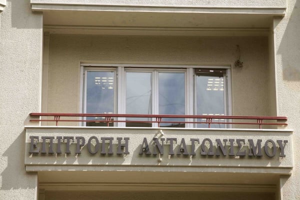 Επιτροπή Ανταγωνισμού: «Καμπάνες» σε κατασκευαστικές που δεν προσήλθαν σε διευθέτηση