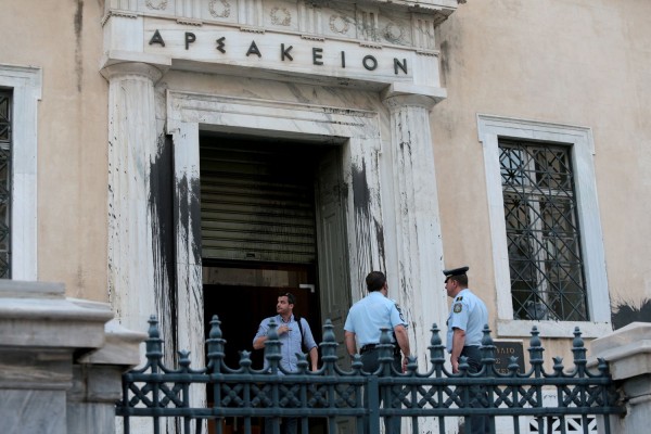 «Είμαστε ο Ρουβίκωνας, κάτσε εκεί που είσαι» είπαν στον αστυνομικό που βρισκόταν στο ΣτΕ