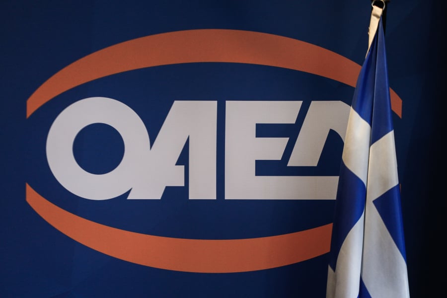 ΔΥΠΑ: Νέο πρόγραμμα για ανέργους ΟΑΕΔ με επιδότηση μισθού ως 70%, οι ωφελούμενοι