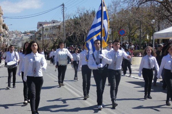 photo: zarpanews.gr