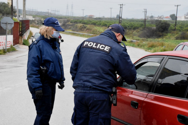 Κυριακή του Πάσχα: 279 παραβάσεις για άσκοπες μετακινήσεις -106 εκτός Περιφέρειας