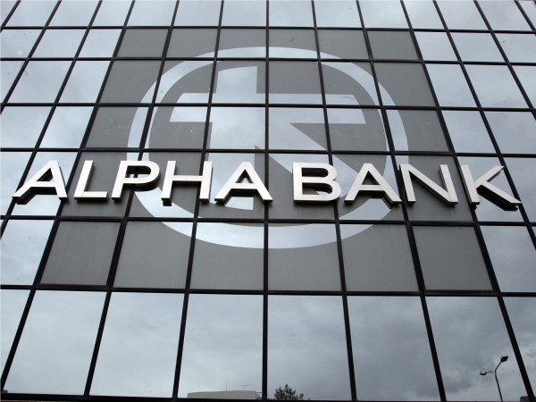 «Μαζί, με στόχο την υγεία» από την Alpha Bank