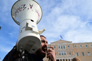 ΑΔΕΔΥ: Πανελλαδική απεργία την Τετάρτη 13/5 - Τι διεκδικούν οι εργαζόμενοι