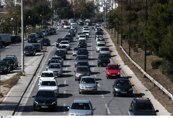 Μπάχαλο με τις μετακινήσεις προς Σαλαμίνα: Γύριζαν άρον άρον πίσω τους εκδρομείς