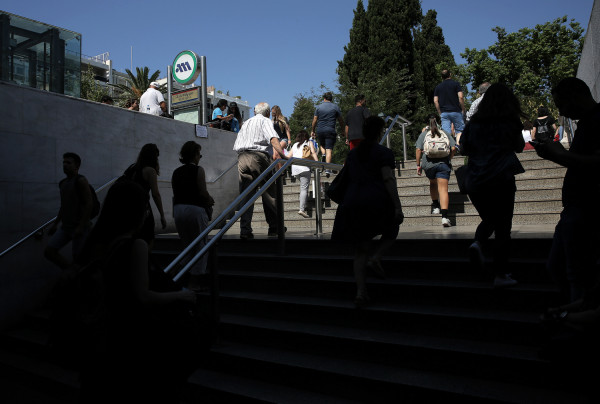 Σύνταξη στα 52 έτη για χιλιάδες γονείς - Πότε δικαιούνται μειωμένη και πότε πλήρη σύνταξη