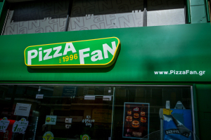 Πώς αποκαλύφθηκε η υπόθεση της Pizza Fan - Όλες οι ραγδαίες εξελίξεις