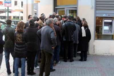 Πότε πληρώνονται οι συντάξεις Ιανουαρίου και τα μερίσματα του ΜΤΠΥ