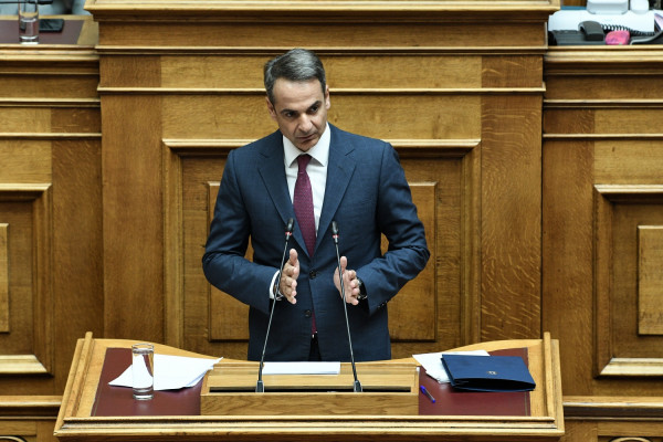 Έκτακτο: Ο Μητσοτάκης ανακοινώνει την πλήρη άρση των capital controls