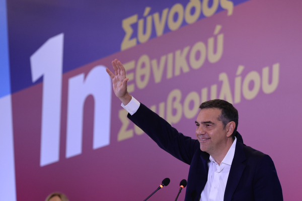 Το «γαλάζιο» non paper για τις «σχέσεις Τσίπρα και ...τρομοκρατίας»!
