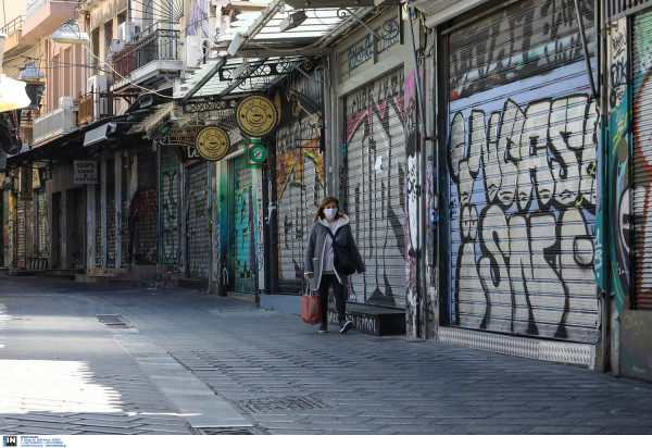 Νέες αλλαγές για τις αναστολές Μαρτίου και τροποποιήσεις στους ΚΑΔ