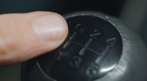 Τι σημαίνει το «G» στο χειροκίνητο κιβώτιο ταχυτήτων;