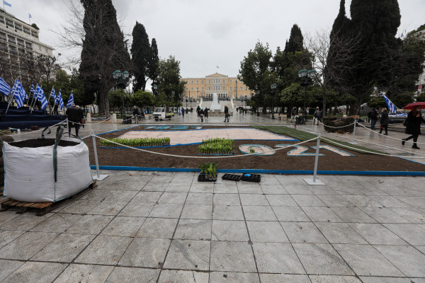 25η Μαρτίου: Κυκλοφοριακές ρυθμίσεις στην Αθήνα για την παρέλαση, ποιοι δρόμοι θα είναι κλειστοί