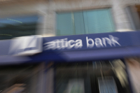 Attica Bank: Από τις διαπιστώσεις στις λύσεις
