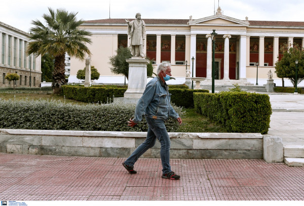 Πού εντοπίζονται τα 3.067 κρούσματα σήμερα, ο χάρτης της διασποράς