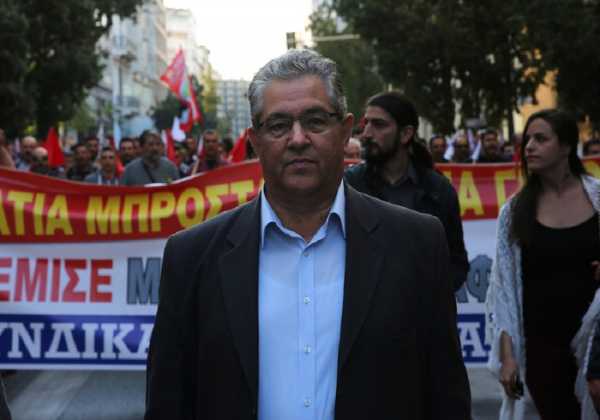 Κουτσούμπας: Εν ονόματι κάποιας ανάπτυξης που &quot;θα έρθει&quot;, η κυβέρνηση προχωρά σε σωρεία αντιλαϊκών μέτρων