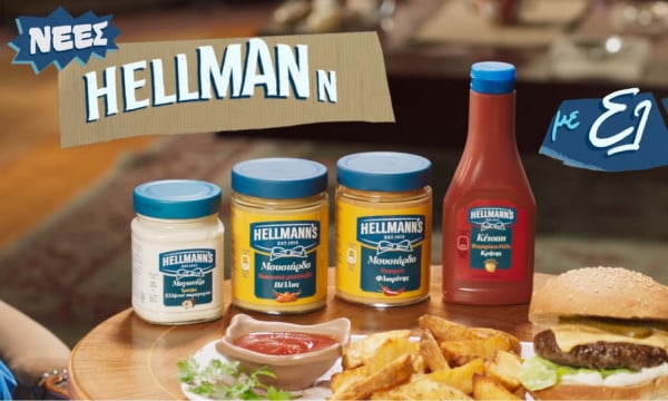 Σάλος με το κόψιμο της διαφήμισης της Hellmann&#039;s -Αποκλειστική δήλωση του Χ. Παπαδημητρίου στο Dikaiologitika News