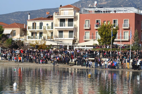 «Κουτσοί, στραβοί στον Άγιο Παντελεήμονα»: Από που βγήκε η γνωστή φράση και τι σχέση έχει με... το Άστρος Κυνουρίας