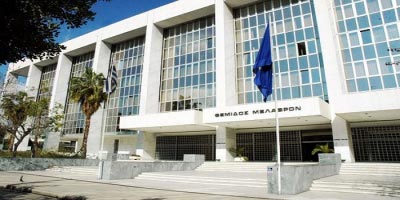 Ο Άρειος Πάγος ζήτησε έρευνα για το έλλειμμα του 2009