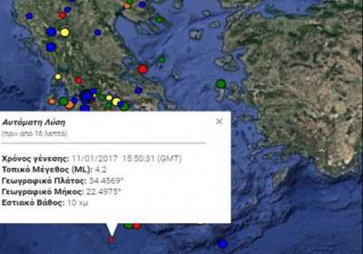 Σεισμός 4,2 Ρίχτερ νοτιοδυτικά της Γαύδου