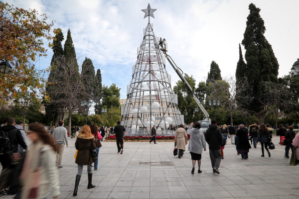 δώρο Χριστουγέννων, photo: Eurokinissi