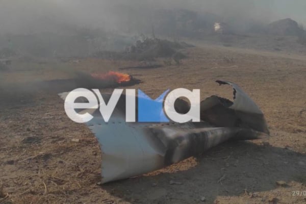 Φωτιά στην Εύβοια: Έκρηξη σε ανεμογεννήτρια