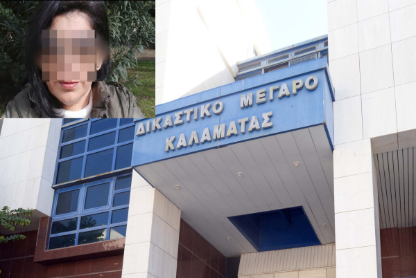 Μεσσήνη: Έτσι έστησε καρτέρι ο 50χρονος, τα δραματικά λεπτά της επίθεσης με καυστικό υγρό στην 49χρονη (βίντεο)