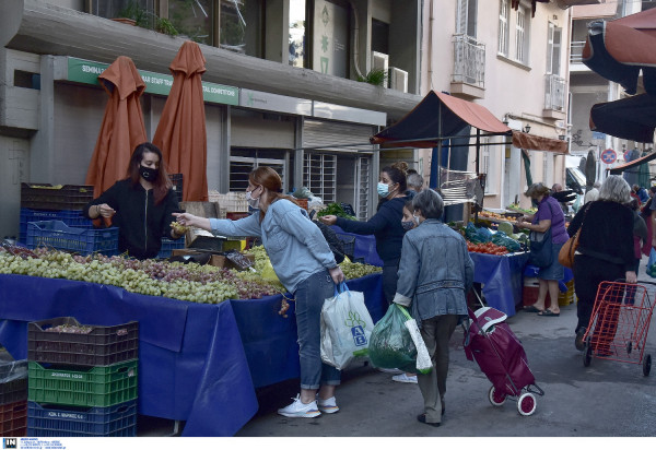 ΙΝΤΙΜΕ