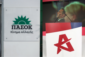 «Αντιπερισπασμό» για την Παπαδοπούλου «βλέπει» η ΕΛΑΣ πίσω από τον πόλεμο ΠΑΣΟΚ για το άρθρο Καρτερού - Στο «κάδρο» μέχρι και ο Καμμένος