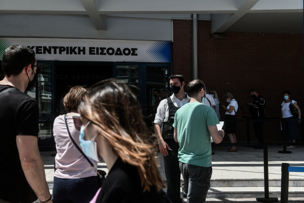 Ανοιξε η πλατφόρμα για την αλλαγή της δεύτερης δόσης του εμβολίου της AstraZeneca