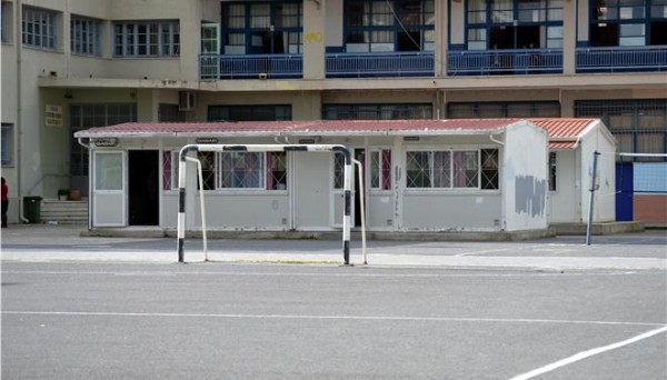 Έρευνες για τη μαζική ασθένεια 40 μαθητών στη Βοιωτία