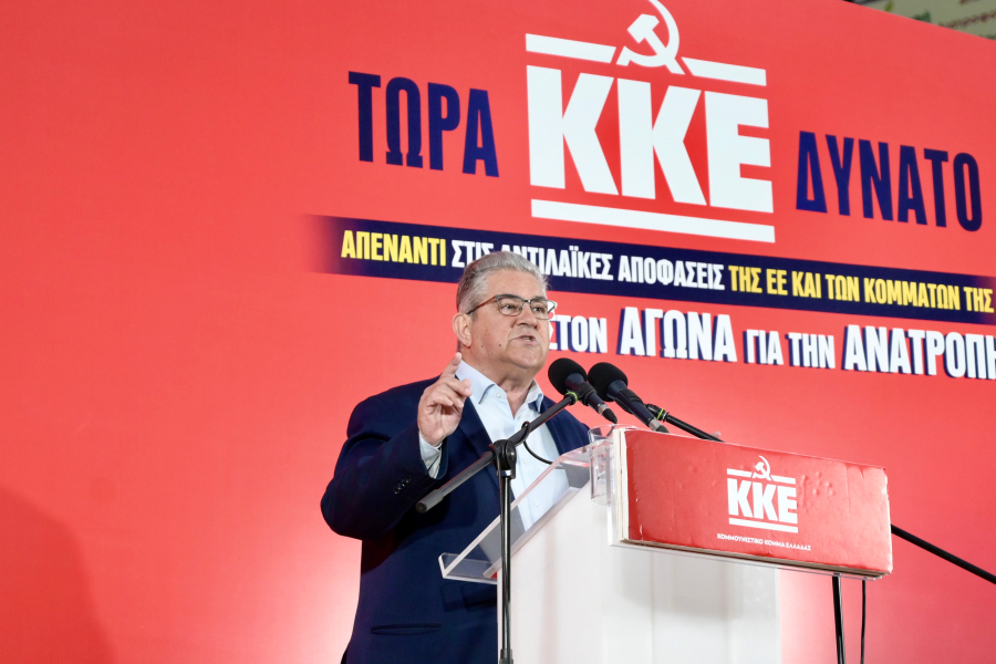 Κουτσούμπας από Τούμπα: Πιστεύουν ότι ο λαός μας τρώει κουτόχορτο και θα ψηφίσει αλά Γιουροβίζιον