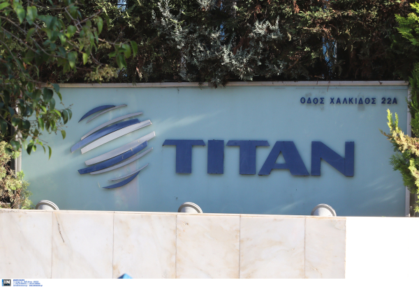 TITAN: Αναβάθμιση από την Standard &amp; Poor&#039;s