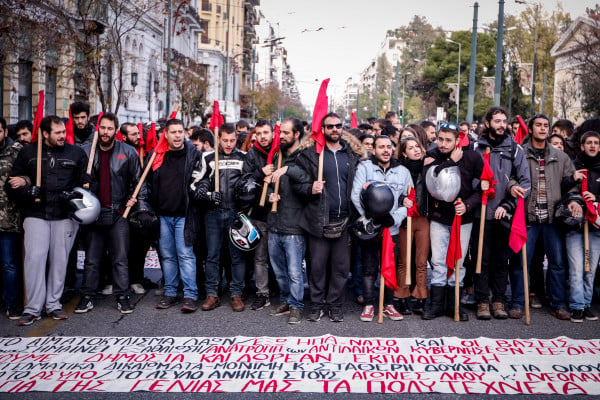 Πολυτεχνείο (17Ν): Ξεκίνησε η πορεία - Φρούριο το κέντρο - Κλειστοί σταθμοί του μετρό - Ποιοι δρόμοι είναι κλειστοί