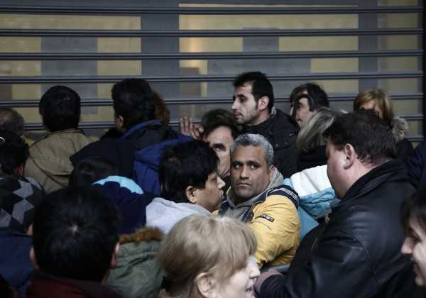 Τηλεφωνικός αριθμός έγκυρης και δωρεάν ενημέρωσης για το Κοινωνικό Εισόδημα Αλληλεγγύης