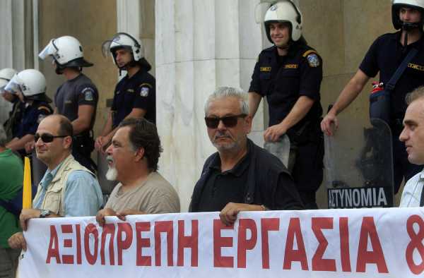 ΕΚΑ: Συμμετοχή στην απεργία της 12ης Νοεμβρίου