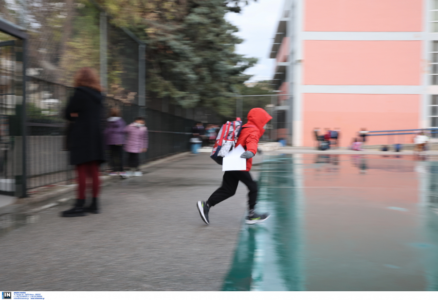 Πήλιο: Μαθητής έστειλε στο νοσοκομείο...συμμαθητή του, προσεχώς μηνήσεις από την οικογένειά του