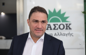 Τσουκαλάς: Η Νέα Δημοκρατία θα διαγράψει αυτούς που η Δικαιοσύνη έκρινε ένοχους για τον ΟΠΕΚΕΠΕ;