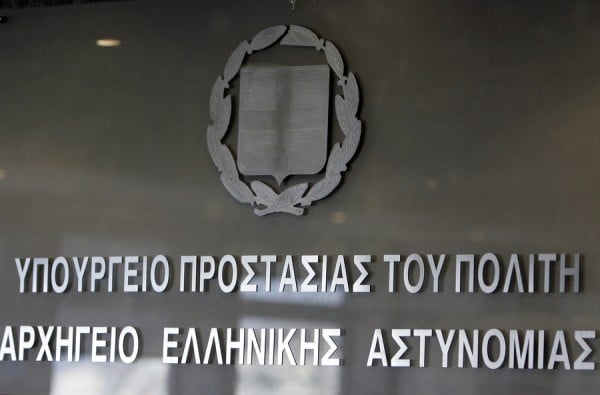 Τραγωδία στο Μενίδι: Η ΕΛ.ΑΣ διαψεύδει πηγές που έριχναν ευθύνες στους γιατρούς