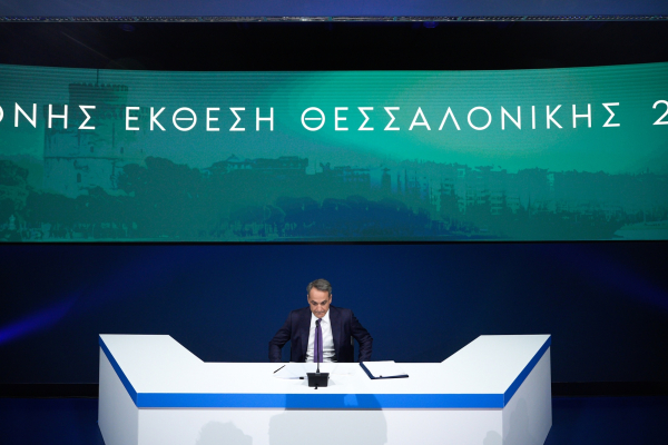 Mitsotakis Saves Surprise Tax Cuts and Benefits for Thessaloniki Speech