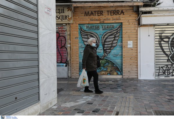 Όλη η απόφαση με τα νέα μέτρα - Τι ισχύει για μάσκες, σούπερ μάρκετ και ΜΜΜ