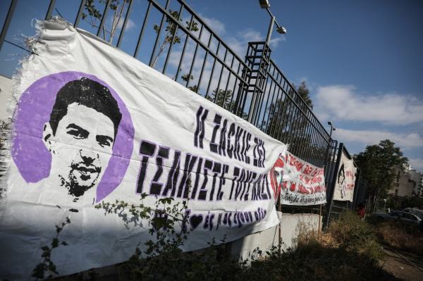 Ένοχοι κοσμηματοπώλης και μεσίτης για τη δολοφονία Ζακ Κωστόπουλου