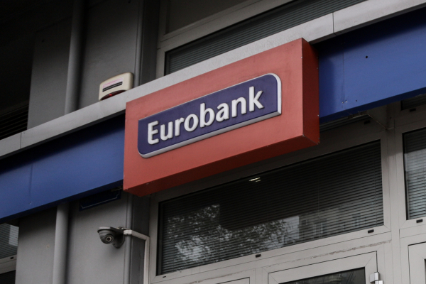 Eurobank: Άντλησε 850 εκατ. ευρώ από το ομόλογο