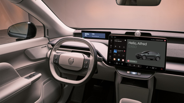 Η Volvo φέρνει το μαλλί στο εσωτερικό των αυτοκινήτων της