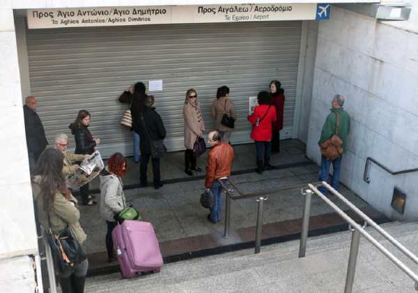 Στάσεις εργασίας από αύριο και για δύο βδομάδες σε ηλεκτρικό, μετρό και τραμ