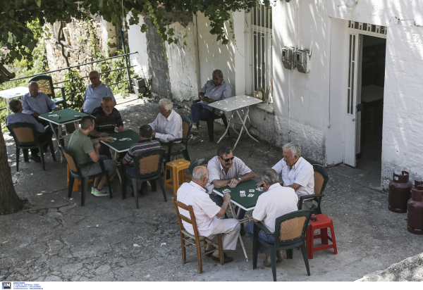 Φωτογραφία Αρχείου