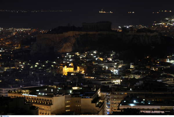 «Ώρα της Γης»: Πότε και τι ώρα σβήνουν τα φώτα σε μνημεία και επιχειρήσεις